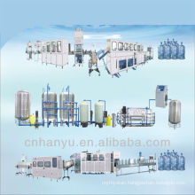 5 gallon water production line (HY-900)